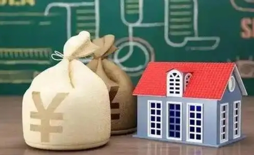 南昌离职封存公积金怎么取（离职封存提取公积金多久到账）